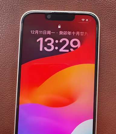 掇刀苹果14服务站分享苹果14过热自动关机怎么办 